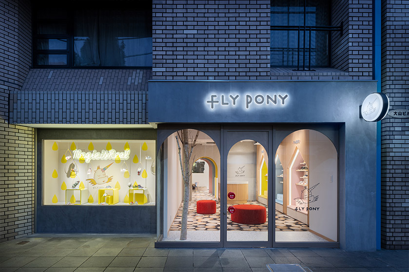 0～6歳児のベビー＆子供達へ仏パリ発デザインシューズ『FLY PONY』日本本格上陸