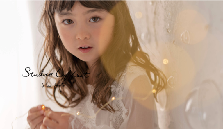 貸切型スタジオ“Slow Photo”の子ども写真、スタジオコフレが東京ベイエリアにOpen！
