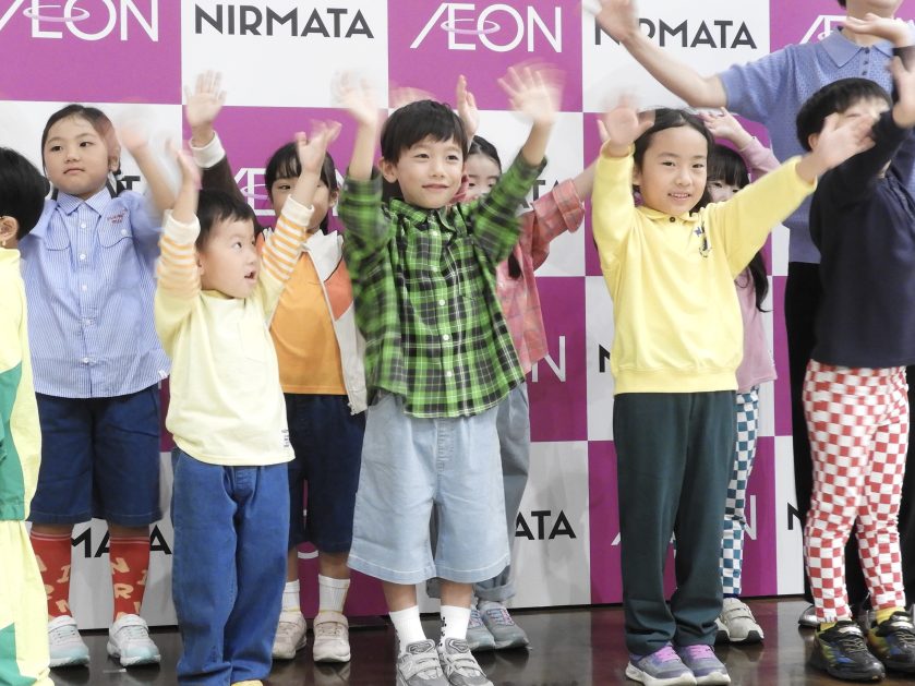 イオン　キッズファッション　プチプラ　ニルマータ