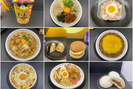 ファミマ　ファミリーマート　背徳　月見